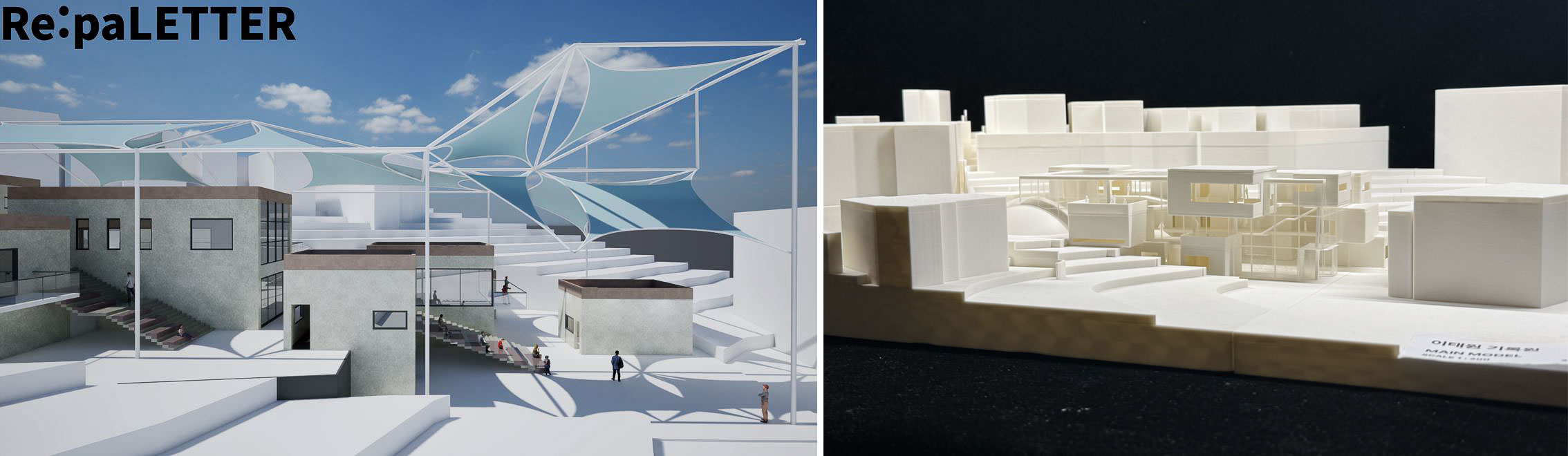 Studio 3 Layered Surface